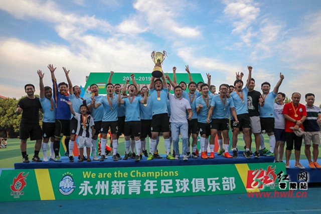 南安普顿主帅：非常失望，这不是我们的正常水平